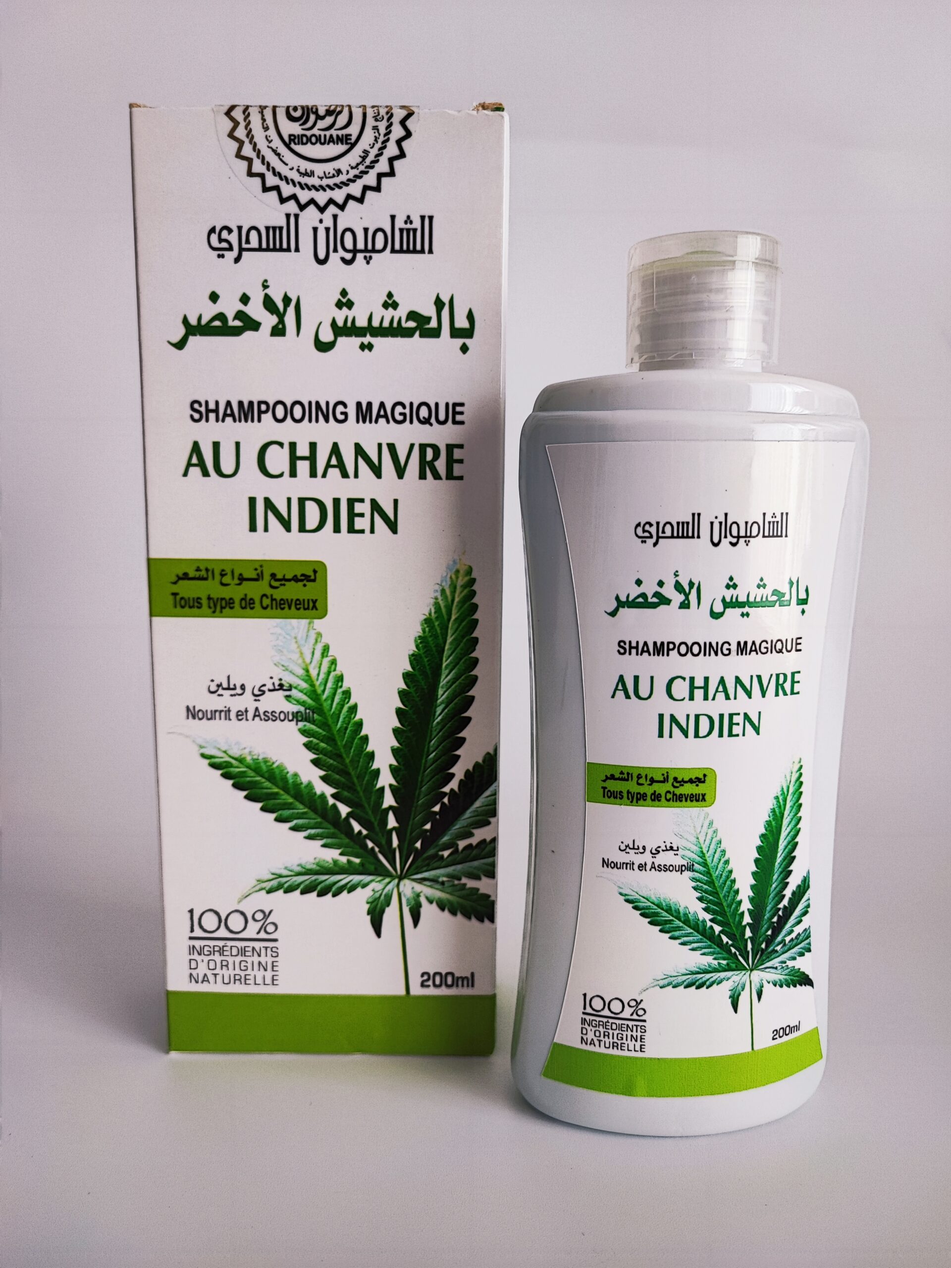 Hennep Shampoo